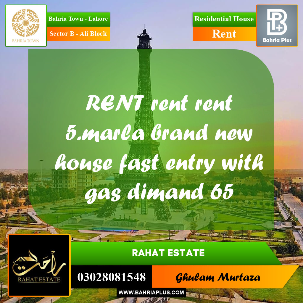 5 Marla Residential House for Rent in Sector B - Ali Block -  Bahria Town, Lahore - (BP-307566)