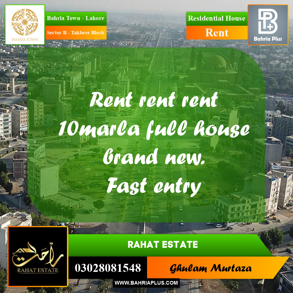10 Marla Residential House for Rent in Sector B - Takbeer Block -  Bahria Town, Lahore - (BP-307569)