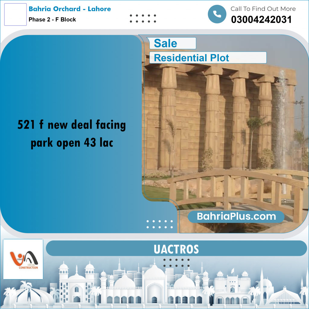 5 Marla Residential Plot for Sale in Phase 2 - F Block -  Bahria Orchard, Lahore - (BP-307575)
