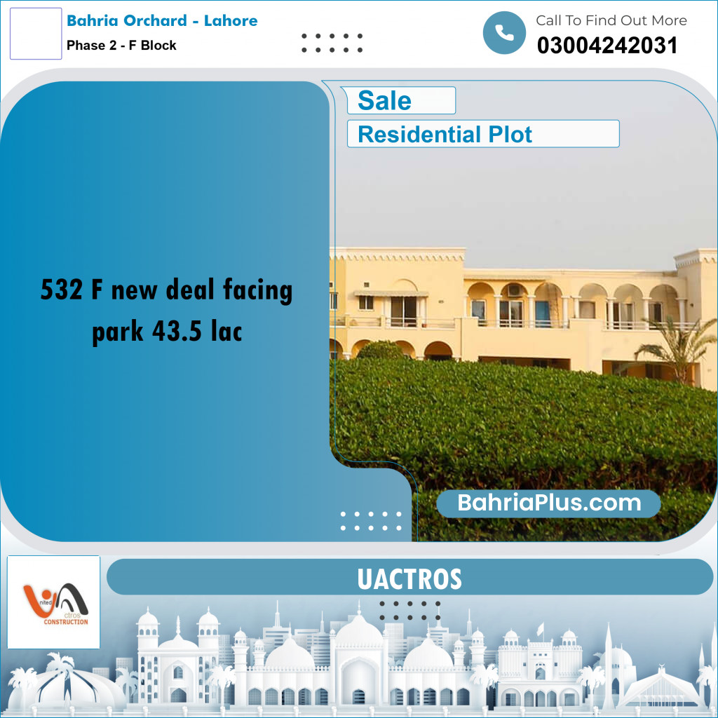 5 Marla Residential Plot for Sale in Phase 2 - F Block -  Bahria Orchard, Lahore - (BP-307577)