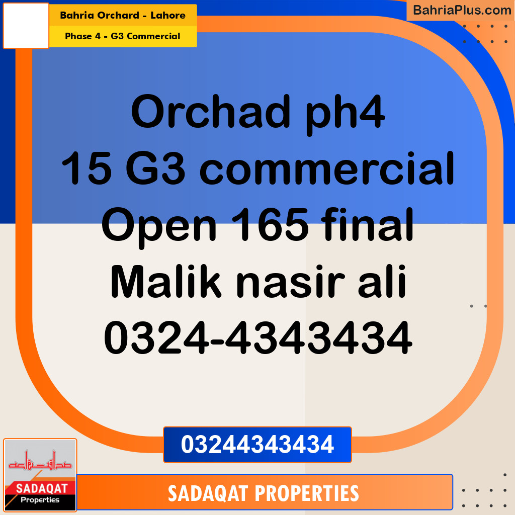 5 Marla Commercial Plot for Sale in Phase 4 - G3 Commercial -  Bahria Orchard, Lahore - (BP-307585)