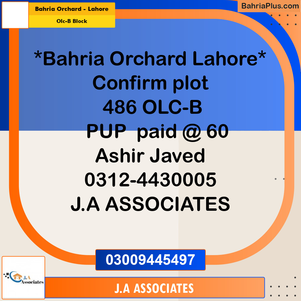 8 Marla Residential Plot for Sale in OLC-B Block -  Bahria Orchard, Lahore - (BP-307594)