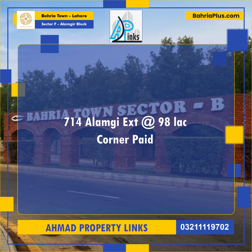 10 Marla Residential Plot for Sale in Sector F - Alamgir Block -  Bahria Town, Lahore - (BP-307614)