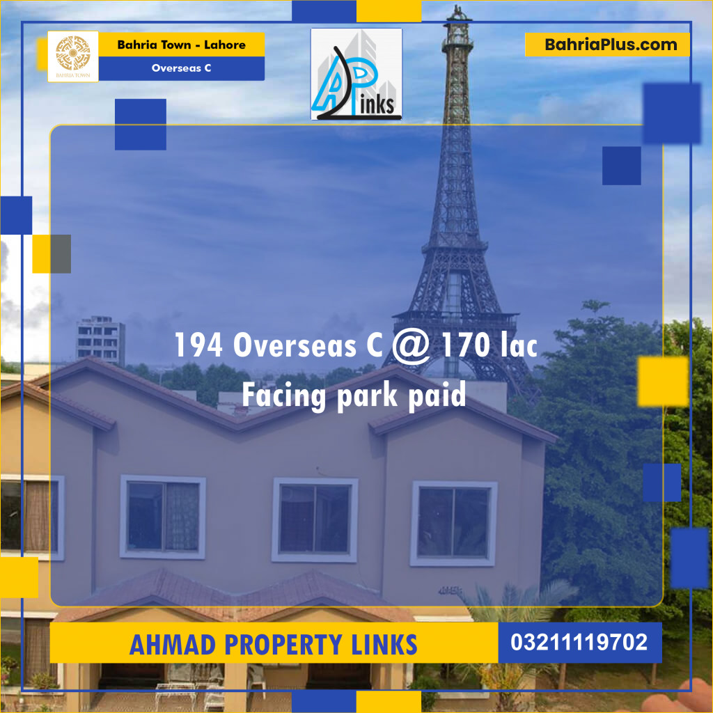 10 Marla Residential Plot for Sale in Overseas C -  Bahria Town, Lahore - (BP-307616)