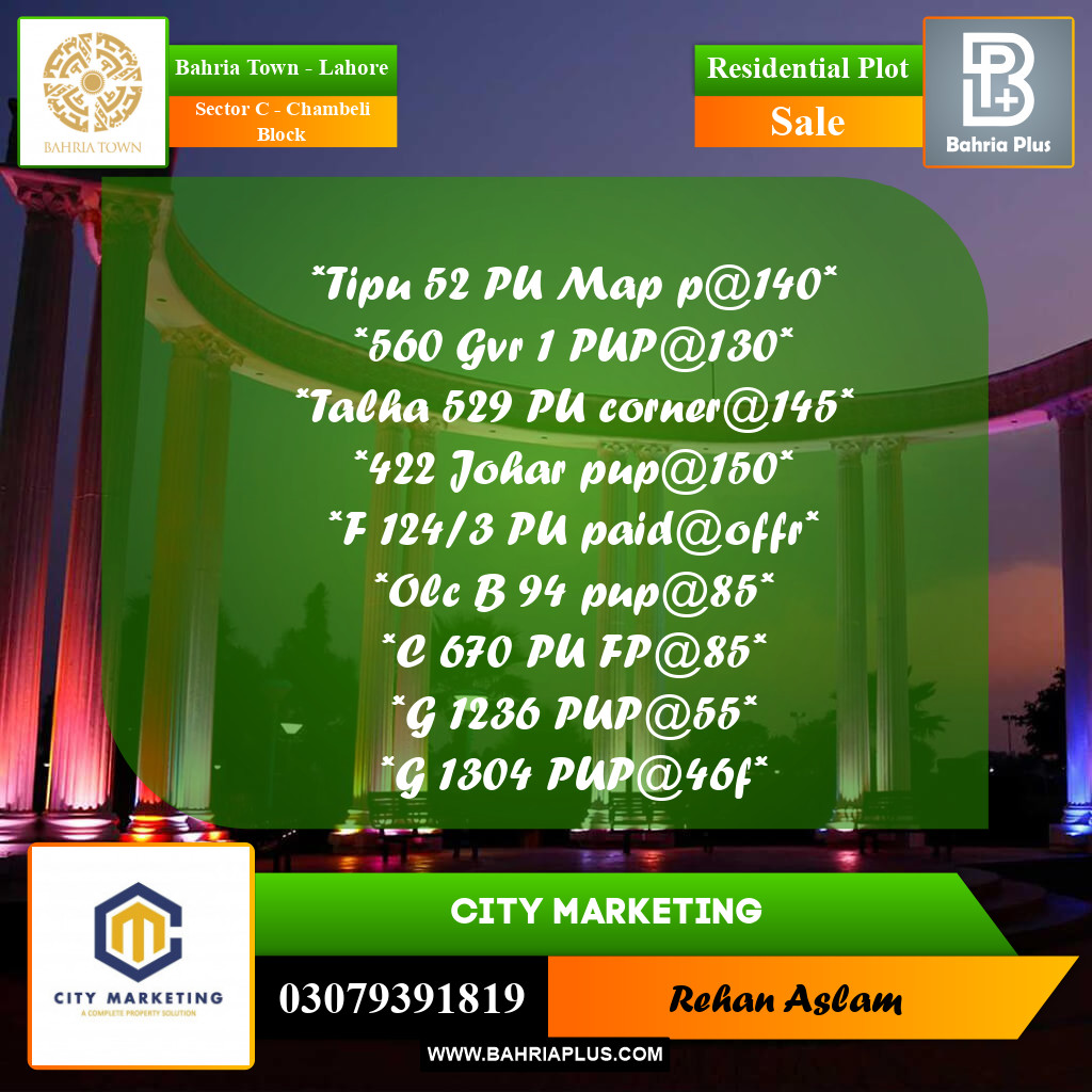 Residential Plot for Sale in Sector C - Chambeli Block -  Bahria Town, Lahore - (BP-307619)