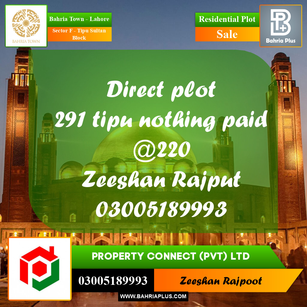 Residential Plot for Sale in Sector F - Tipu Sultan Block -  Bahria Town, Lahore - (BP-307621)