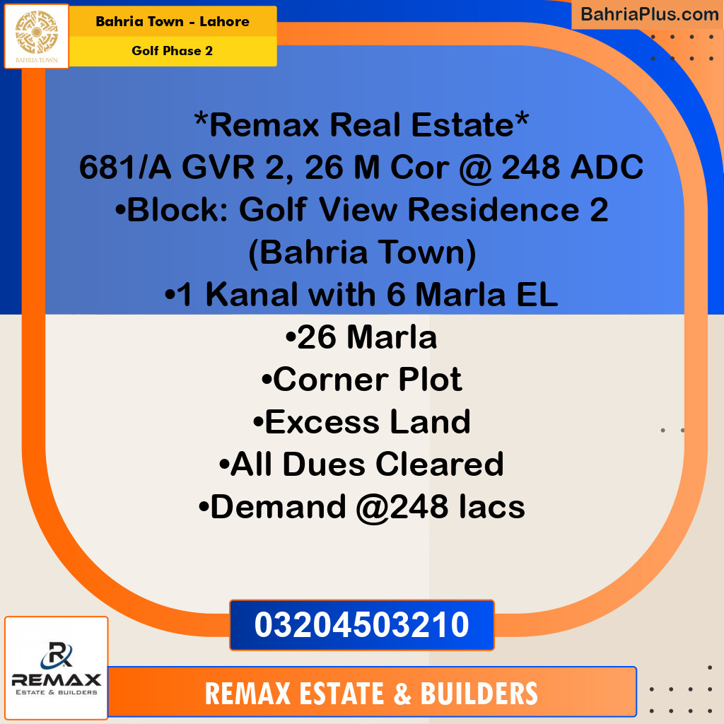 1 Kanal Residential Plot for Sale in Golf Phase 2 -  Bahria Town, Lahore - (BP-307654)