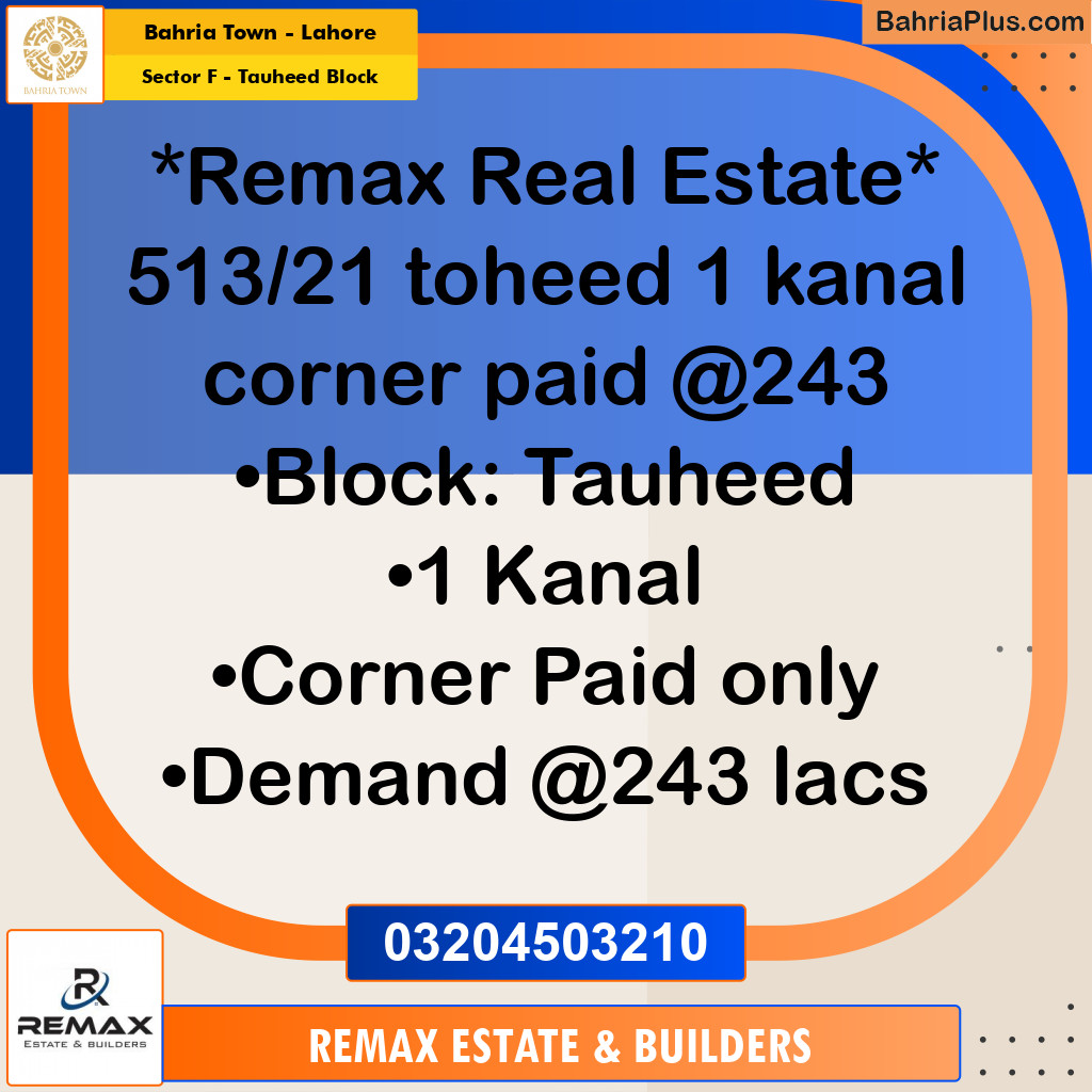 1 Kanal Residential Plot for Sale in Sector F - Tauheed Block -  Bahria Town, Lahore - (BP-307656)