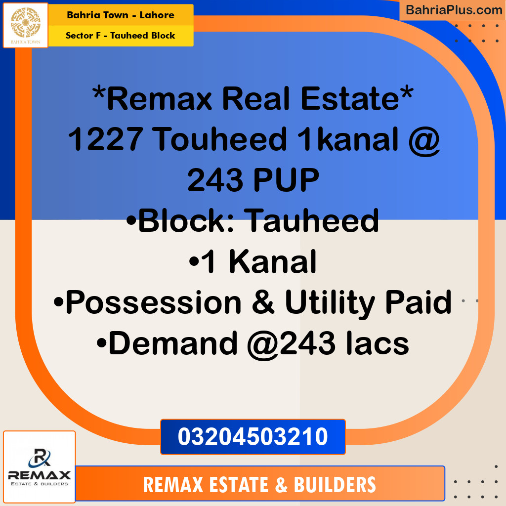 1 Kanal Residential Plot for Sale in Sector F - Tauheed Block -  Bahria Town, Lahore - (BP-307657)