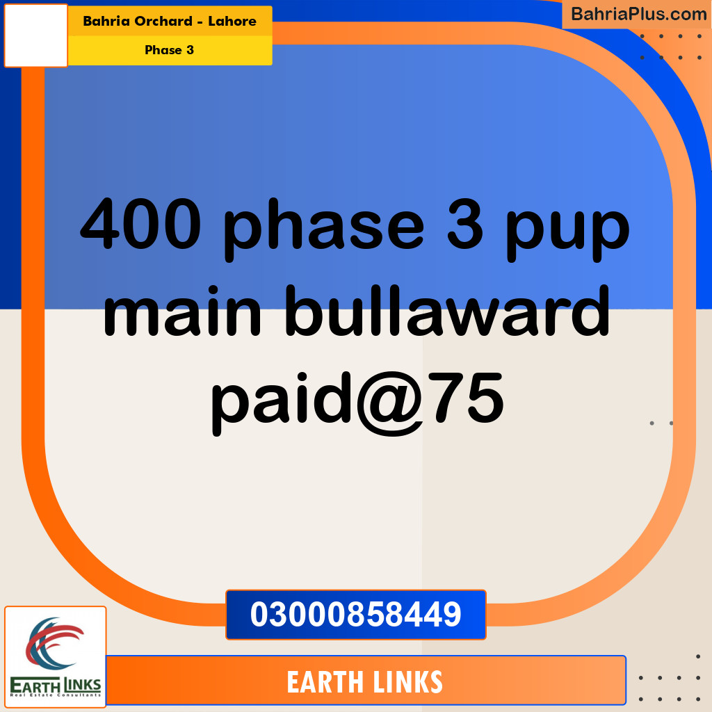 8 Marla Residential Plot for Sale in Phase 3 -  Bahria Orchard, Lahore - (BP-307659)
