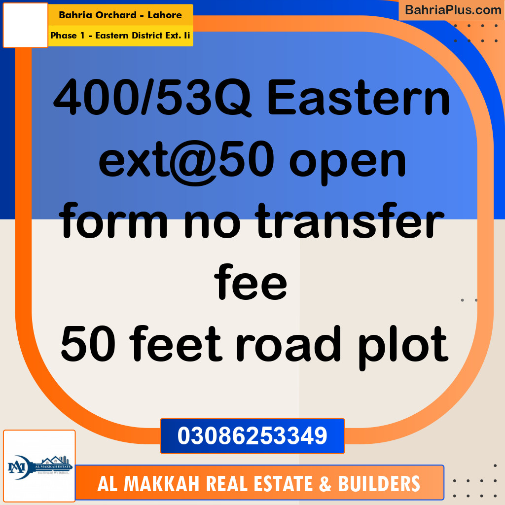 5 Marla Residential Plot for Sale in Phase 1 - Eastern District Ext. II -  Bahria Orchard, Lahore - (BP-307677)