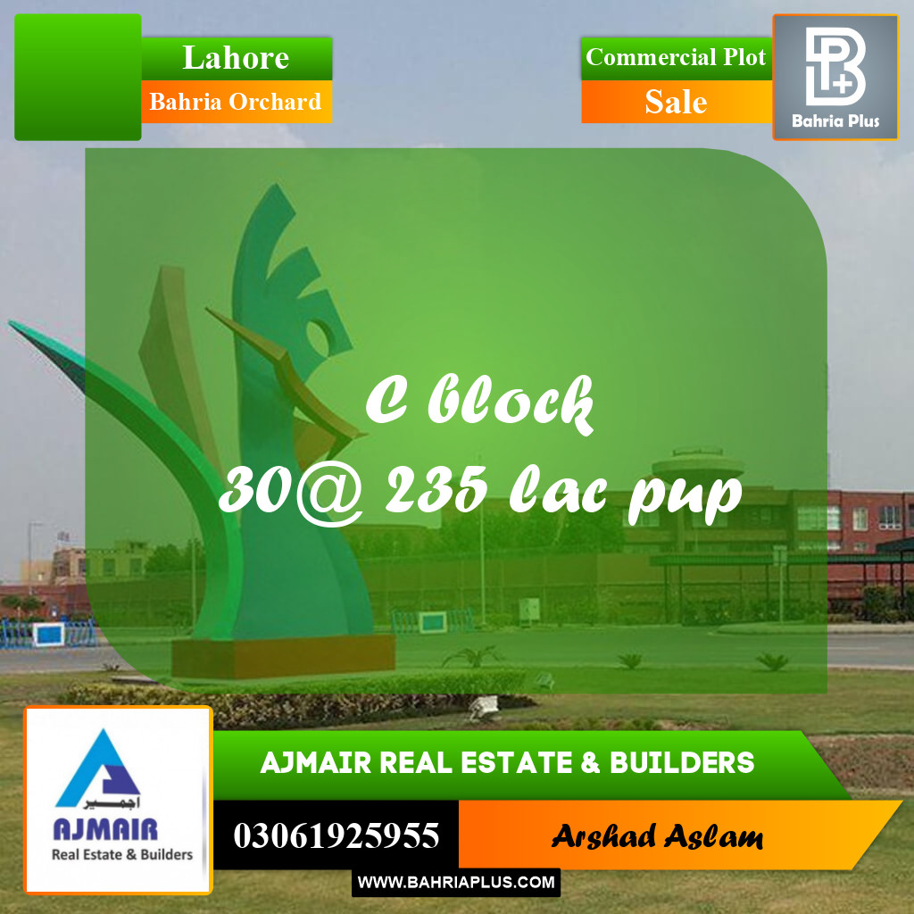 Commercial Plot for Sale in Bahria Orchard, Lahore - (BP-307689)