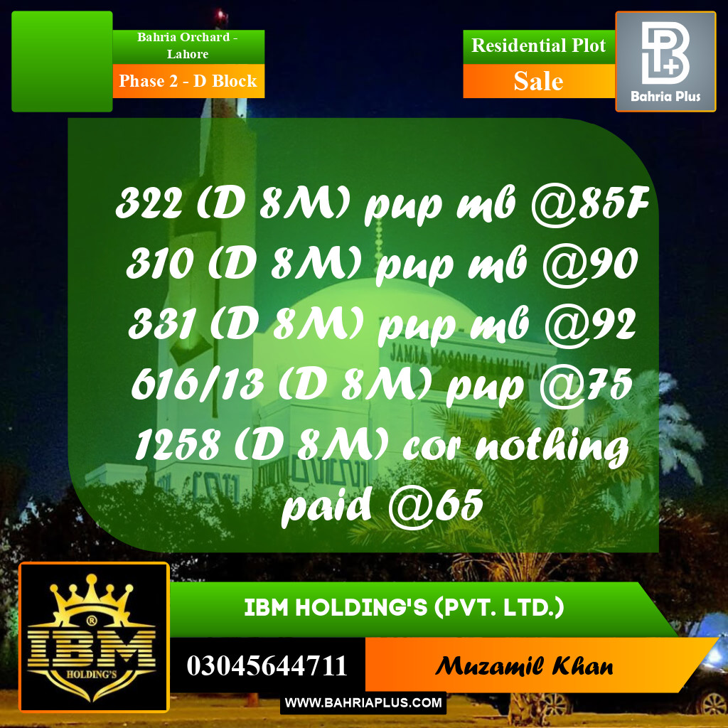 8 Marla Residential Plot for Sale in Phase 2 - D Block -  Bahria Orchard, Lahore - (BP-307696)