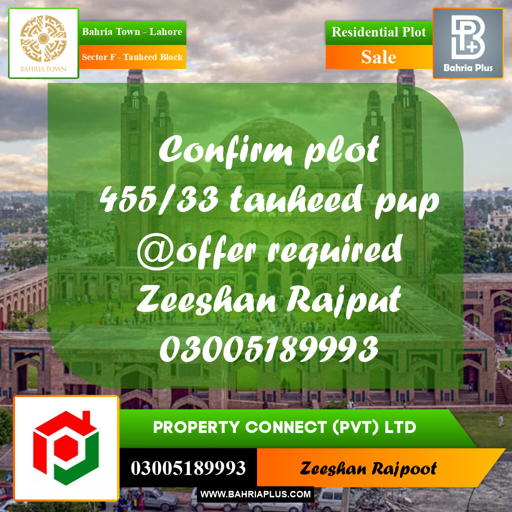 Residential Plot for Sale in Sector F - Tauheed Block -  Bahria Town, Lahore - (BP-307698)