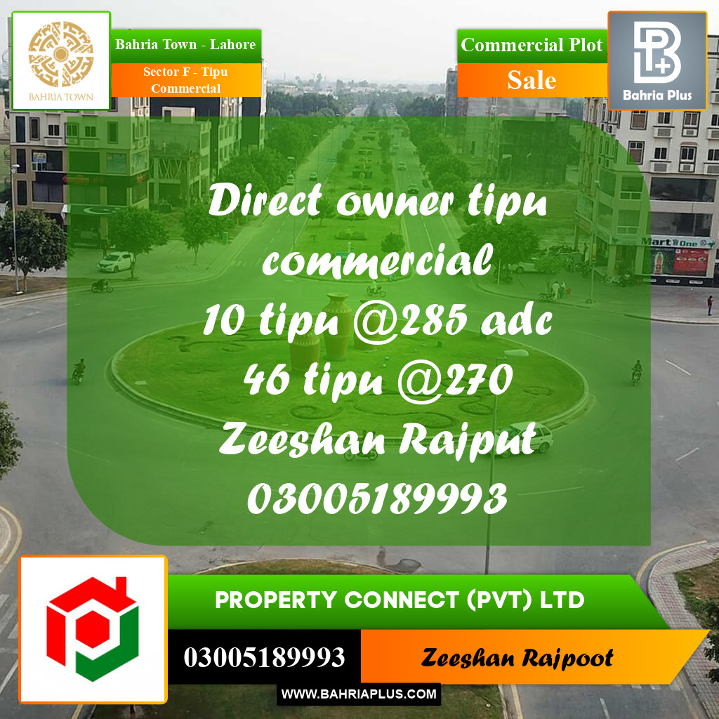 Commercial Plot for Sale in Sector F - Tipu Commercial -  Bahria Town, Lahore - (BP-307701)