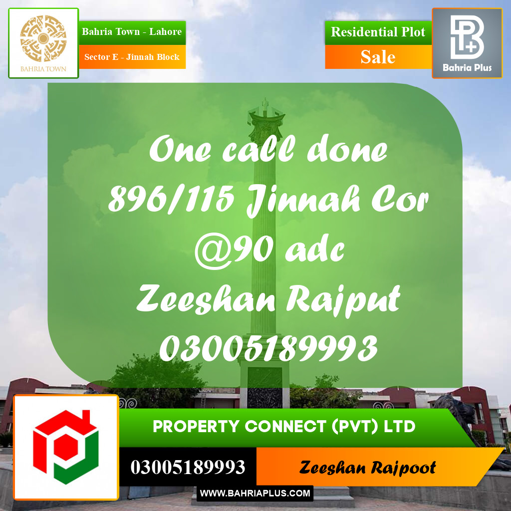 Residential Plot for Sale in Sector E - Jinnah Block -  Bahria Town, Lahore - (BP-307702)