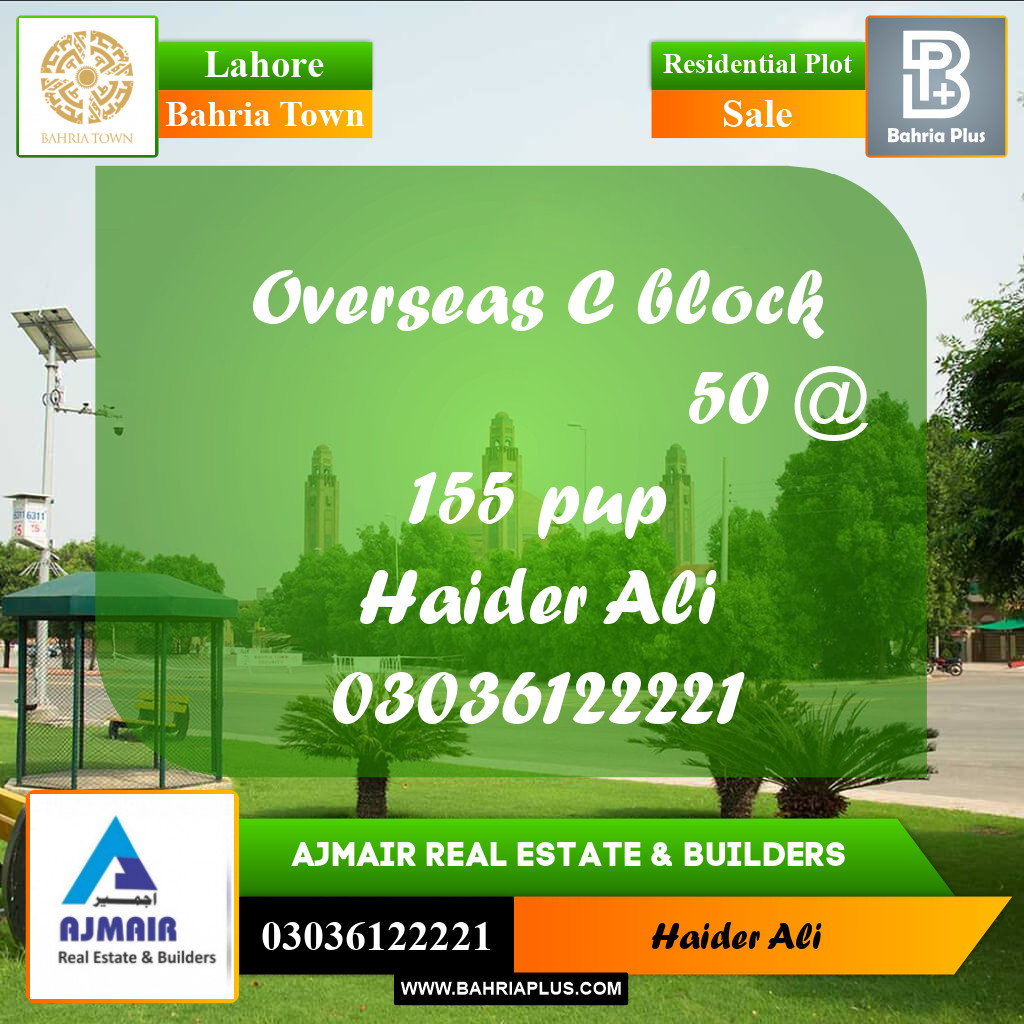 Residential Plot for Sale in Bahria Town, Lahore - (BP-307704)
