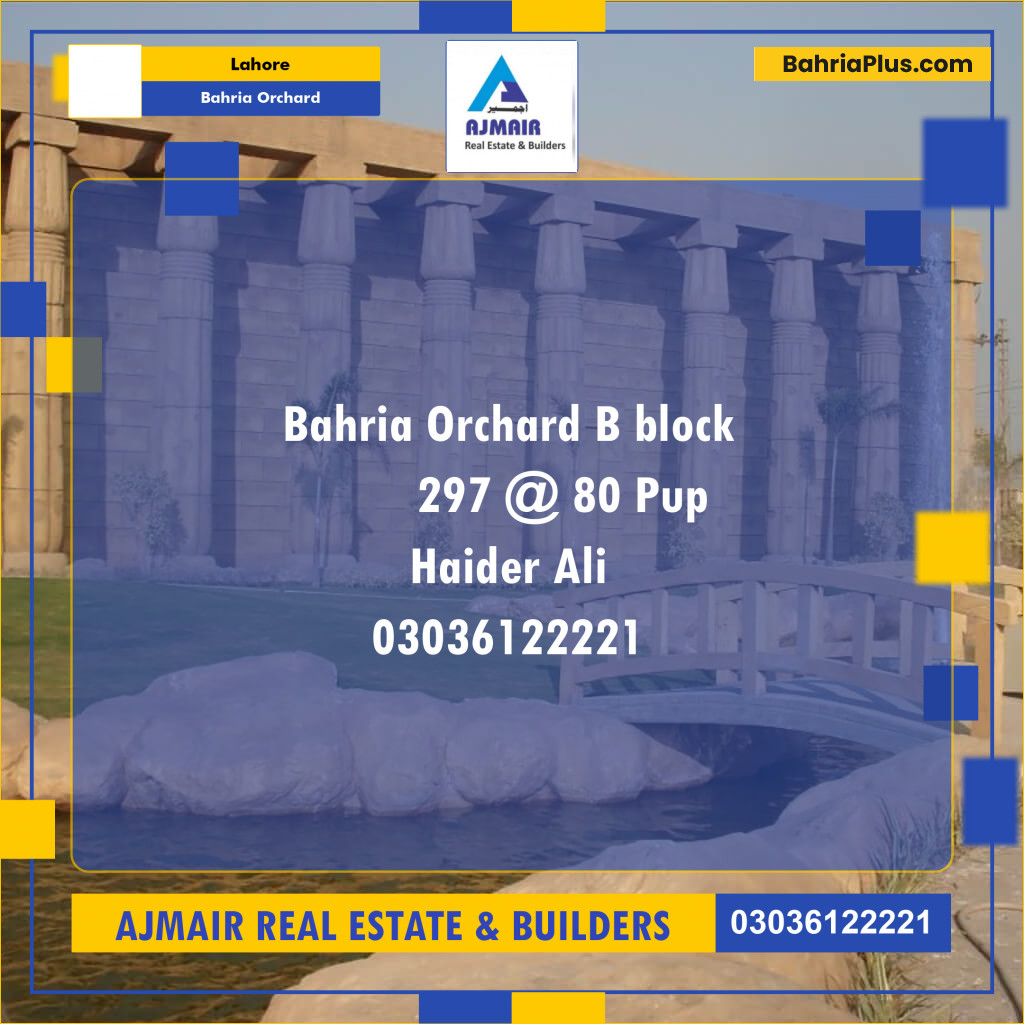 Residential Plot for Sale in Bahria Orchard, Lahore - (BP-307705)