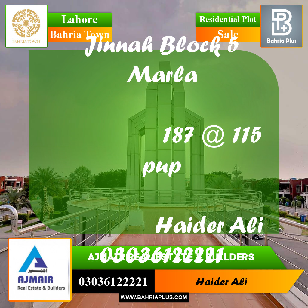 Residential Plot for Sale in Bahria Town, Lahore - (BP-307710)