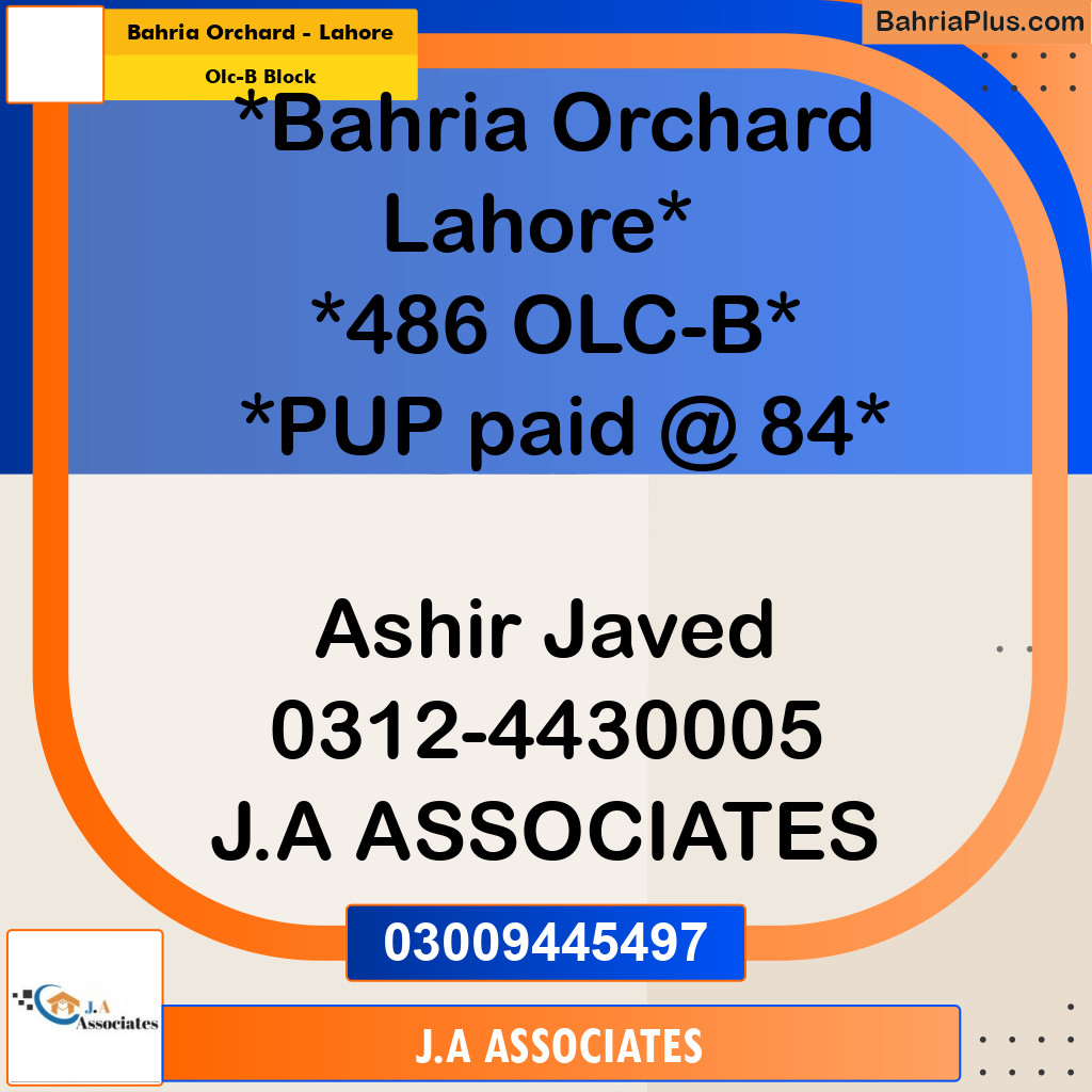 8 Marla Residential Plot for Sale in OLC-B Block -  Bahria Orchard, Lahore - (BP-307737)