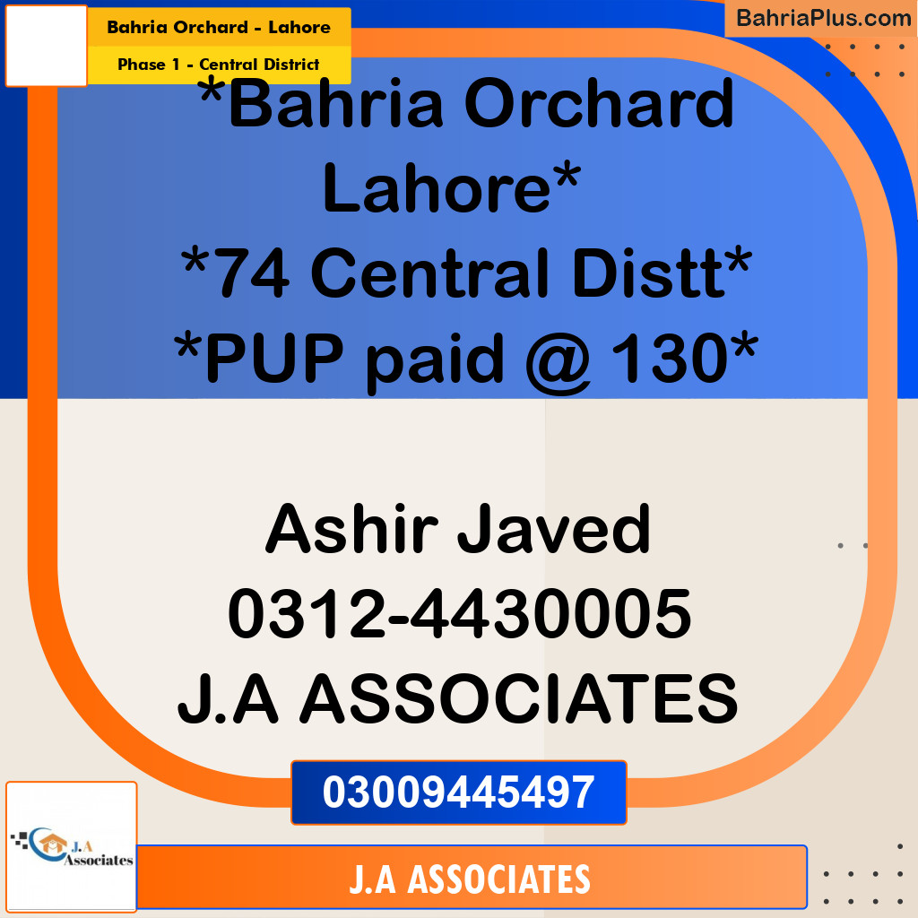 10 Marla Residential Plot for Sale in Phase 1 - Central District -  Bahria Orchard, Lahore - (BP-307738)
