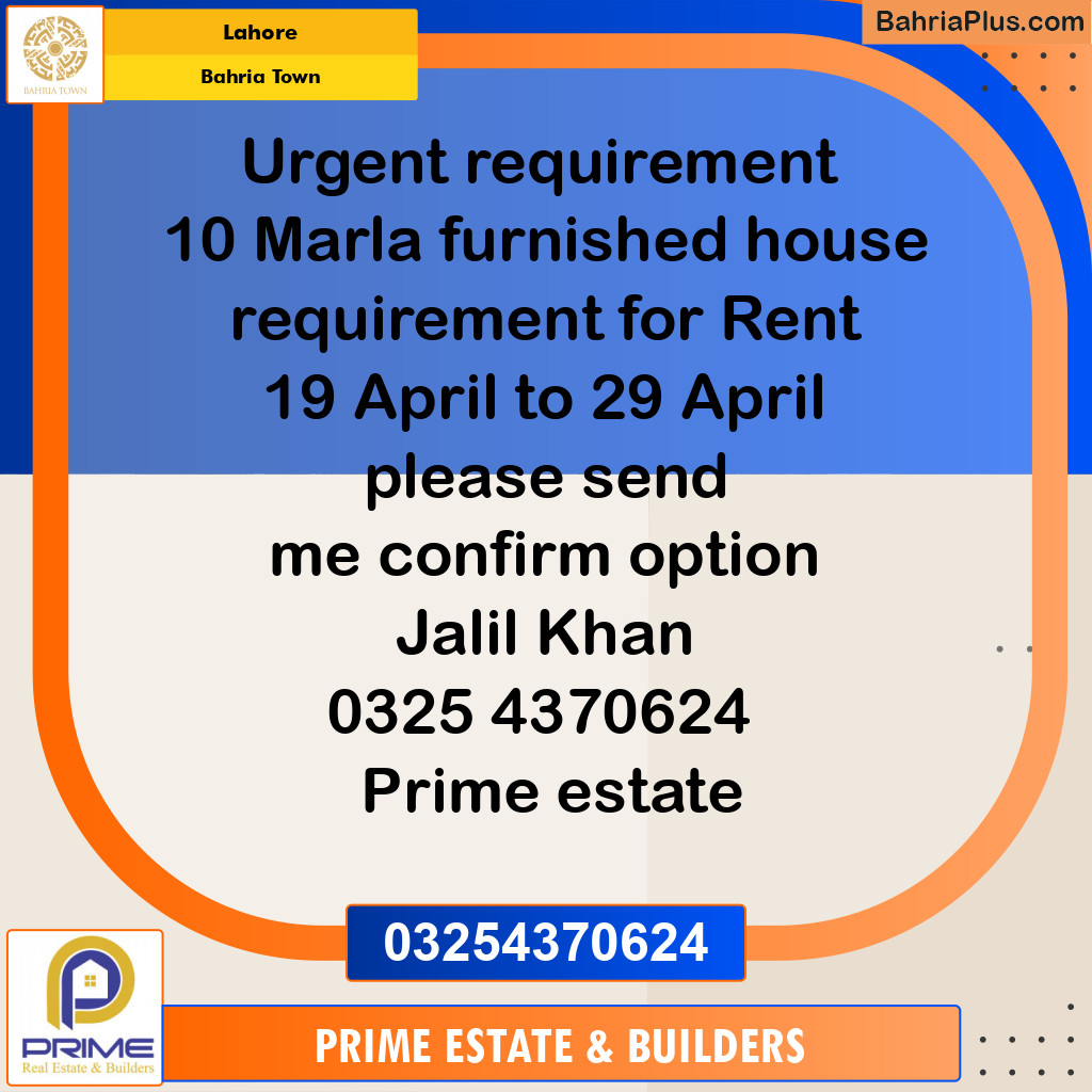 10 Marla Residential House for Rent in Bahria Town, Lahore - (BP-307757)