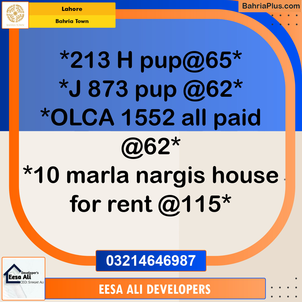 Residential Plot for Sale in Bahria Town, Lahore - (BP-307784)