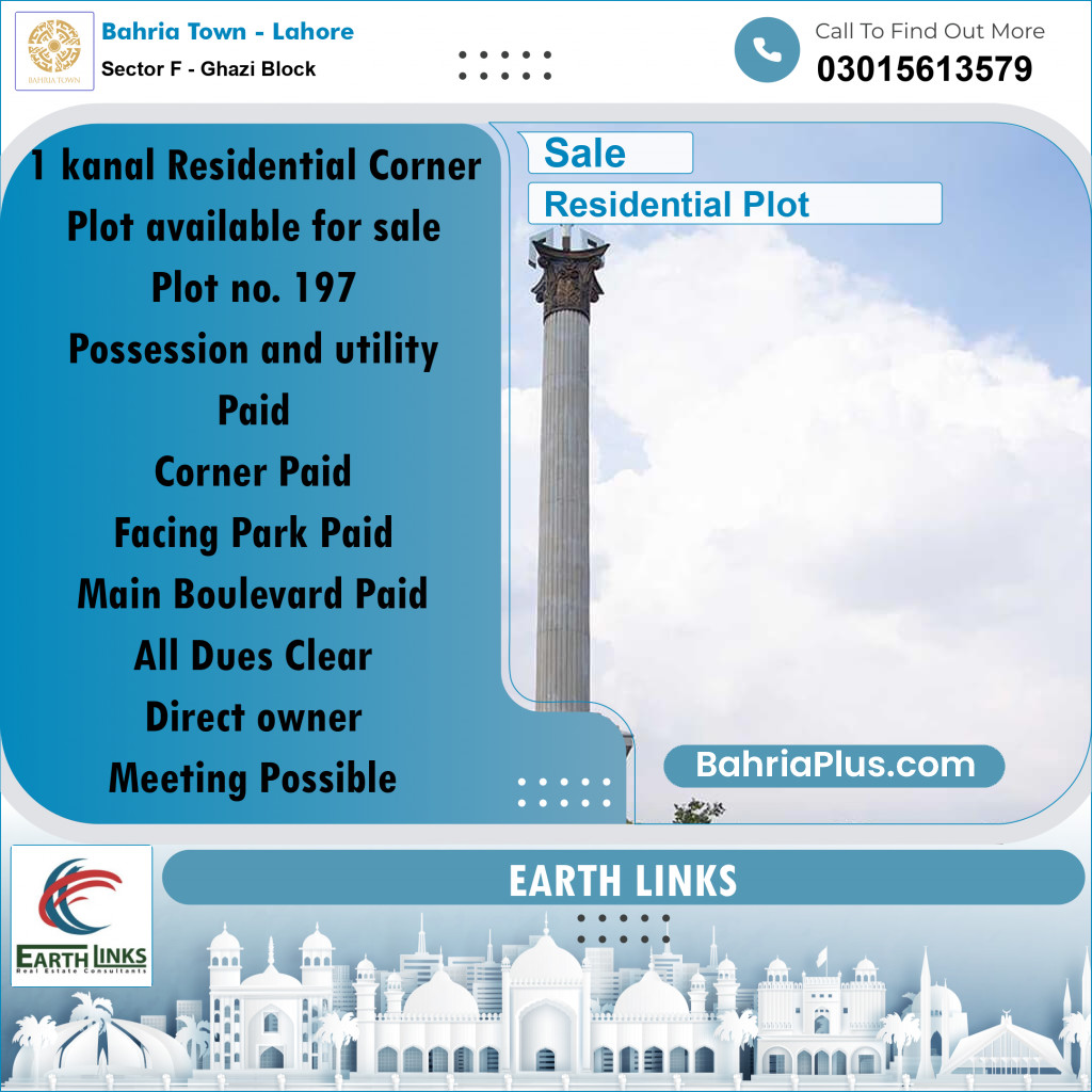 1 Kanal Residential Plot for Sale in Sector F - Ghazi Block -  Bahria Town, Lahore - (BP-307798)