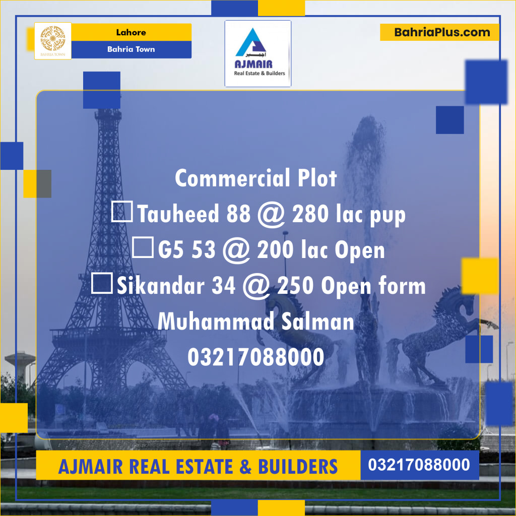 5 Marla Residential Plot for Sale in Bahria Town, Lahore - (BP-307813)