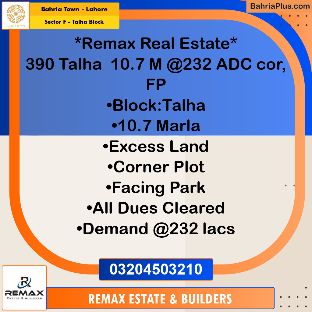 10 Marla Residential Plot for Sale in Sector F - Talha Block -  Bahria Town, Lahore - (BP-307829)