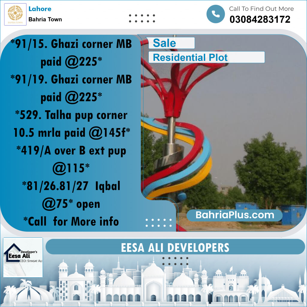 Residential Plot for Sale in Bahria Town, Lahore - (BP-307858)