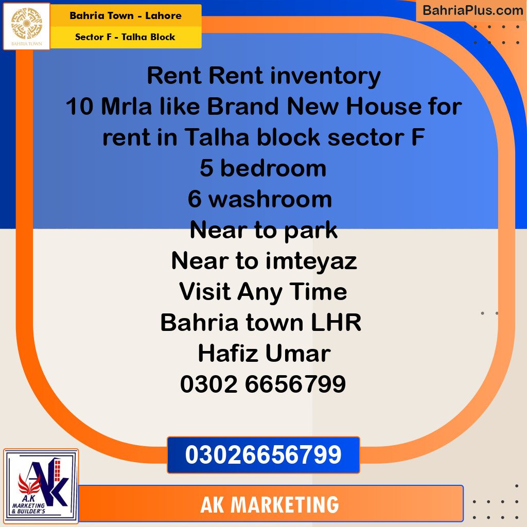 10 Marla Residential House for Rent in Sector F - Talha Block -  Bahria Town, Lahore - (BP-307859)