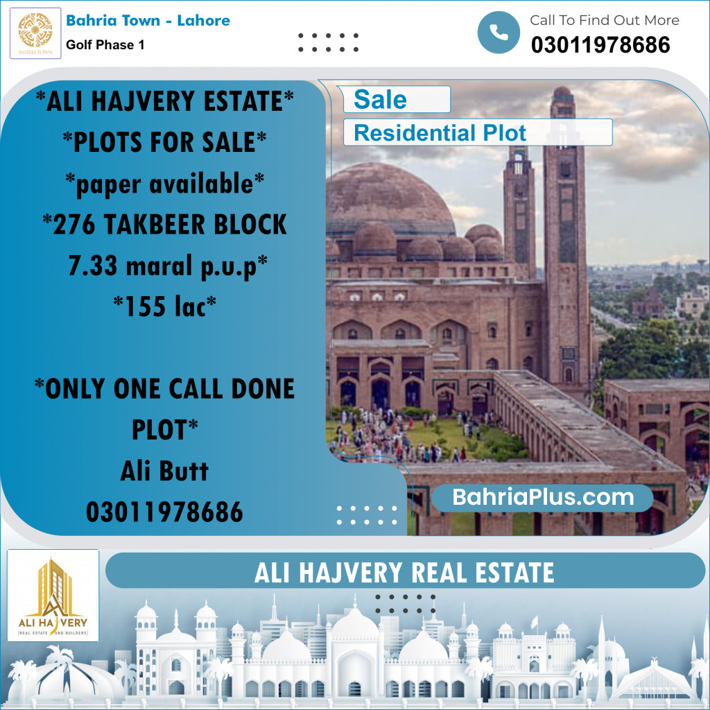 5 Marla Residential Plot for Sale in Golf Phase 1 -  Bahria Town, Lahore - (BP-307862)