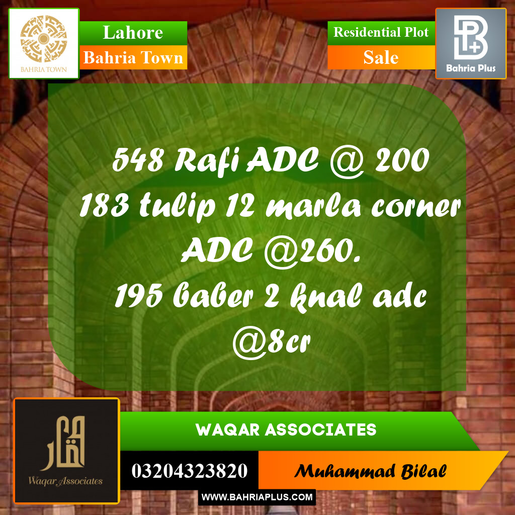 10 Marla Residential Plot for Sale in Bahria Town, Lahore - (BP-307863)