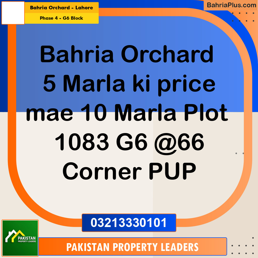 10 Marla Residential Plot for Sale in Phase 4 - G6 Block -  Bahria Orchard, Lahore - (BP-307871)