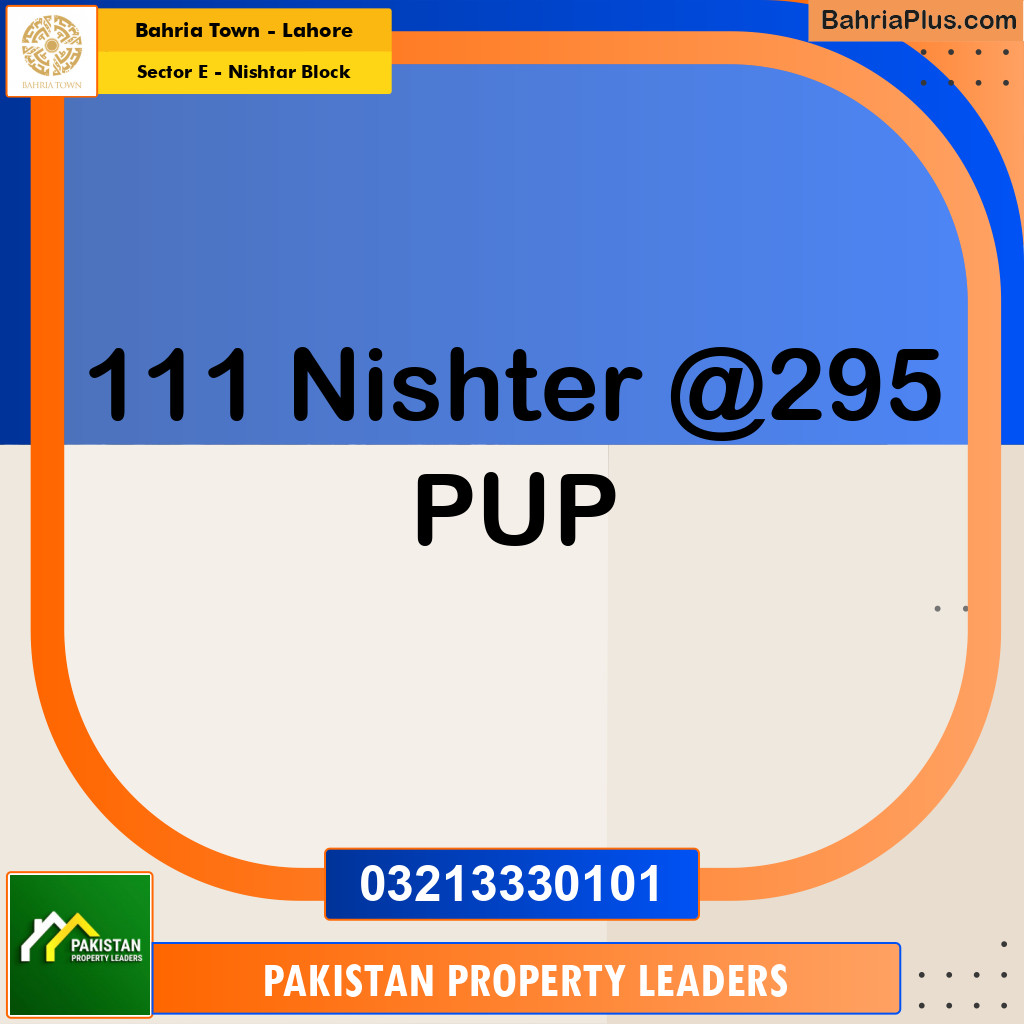 1 Marla Residential Plot for Sale in Sector E - Nishtar Block -  Bahria Town, Lahore - (BP-307898)