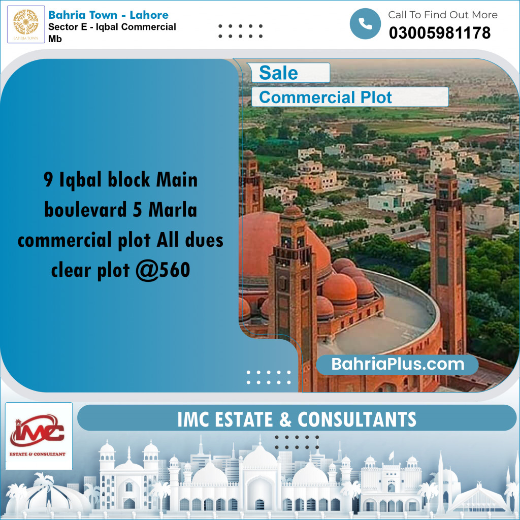5 Marla Commercial Plot for Sale in Sector E - Iqbal Commercial MB -  Bahria Town, Lahore - (BP-307922)