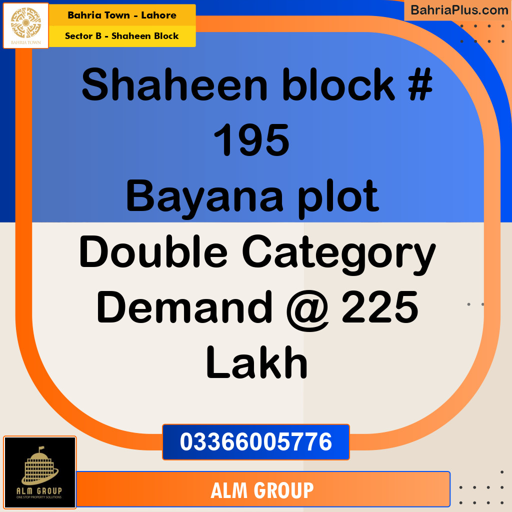 10 Marla Residential Plot for Sale in Sector B - Shaheen Block -  Bahria Town, Lahore - (BP-307929)