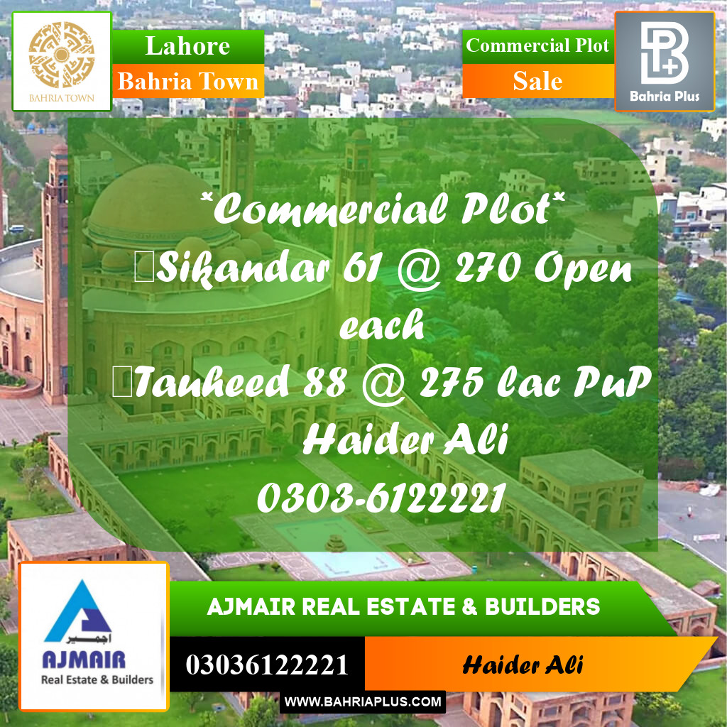 Commercial Plot for Sale in Bahria Town, Lahore - (BP-307935)