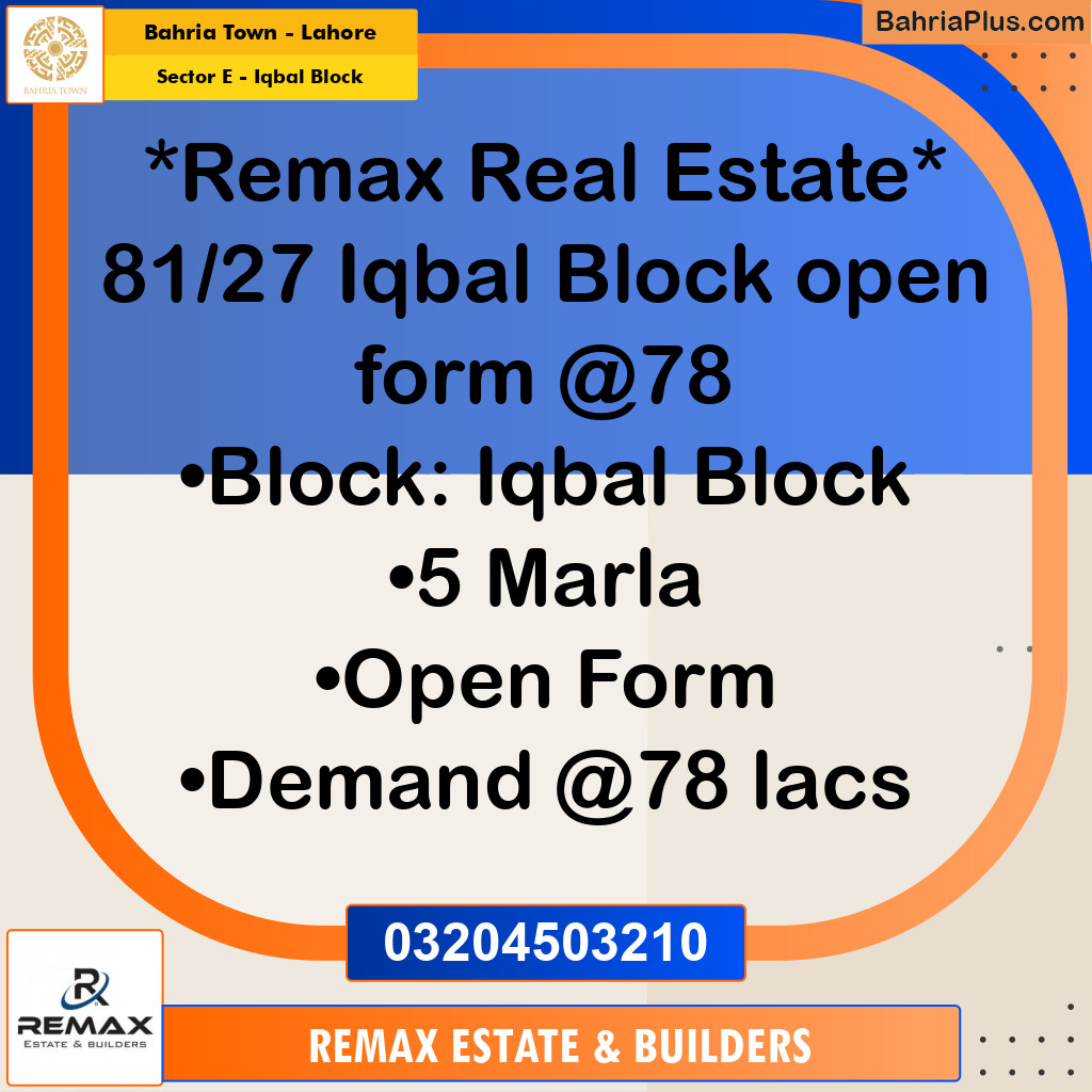 5 Marla Residential Plot for Sale in Sector E - Iqbal Block -  Bahria Town, Lahore - (BP-307939)