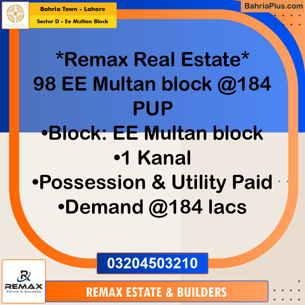 1 Kanal Residential Plot for Sale in Sector D - EE Multan Block -  Bahria Town, Lahore - (BP-307946)