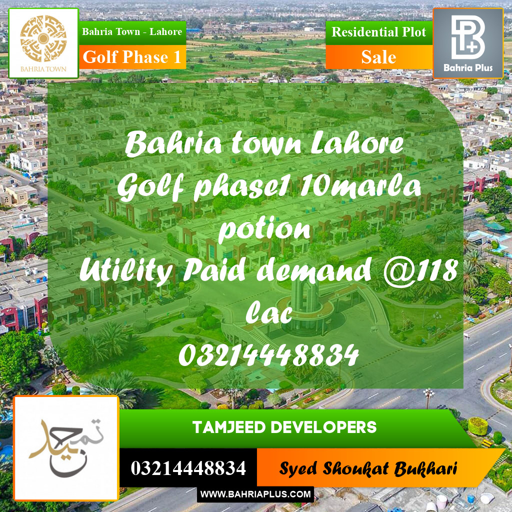 10 Marla Residential Plot for Sale in Golf Phase 1 -  Bahria Town, Lahore - (BP-307949)