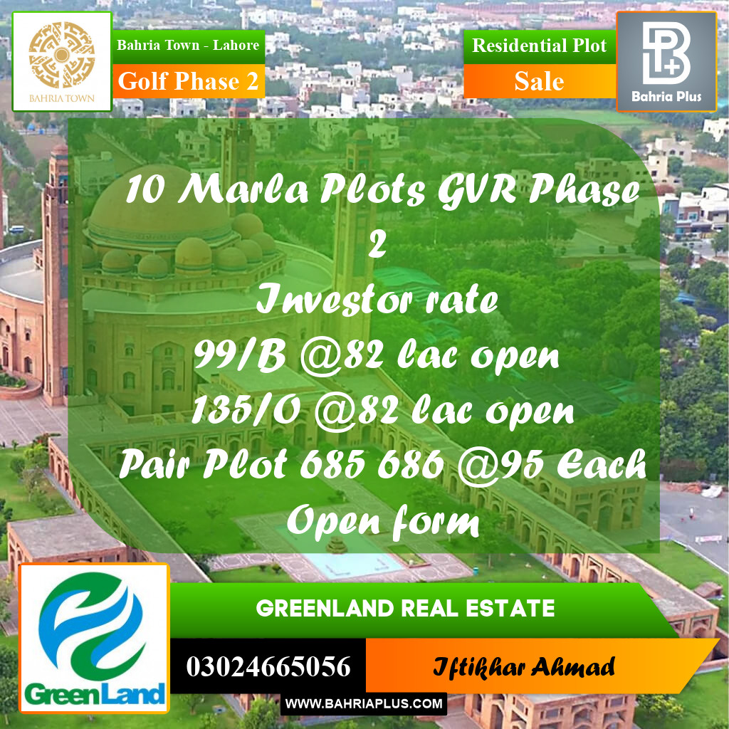 10 Marla Residential Plot for Sale in Golf Phase 2 -  Bahria Town, Lahore - (BP-307968)