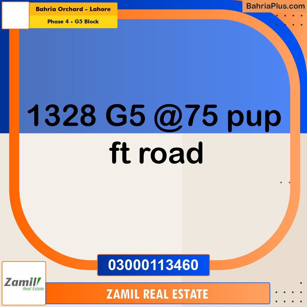 10 Marla Residential Plot for Sale in Phase 4 - G5 Block -  Bahria Orchard, Lahore - (BP-307969)