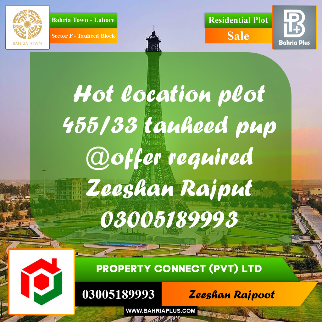 Residential Plot for Sale in Sector F - Tauheed Block -  Bahria Town, Lahore - (BP-307982)
