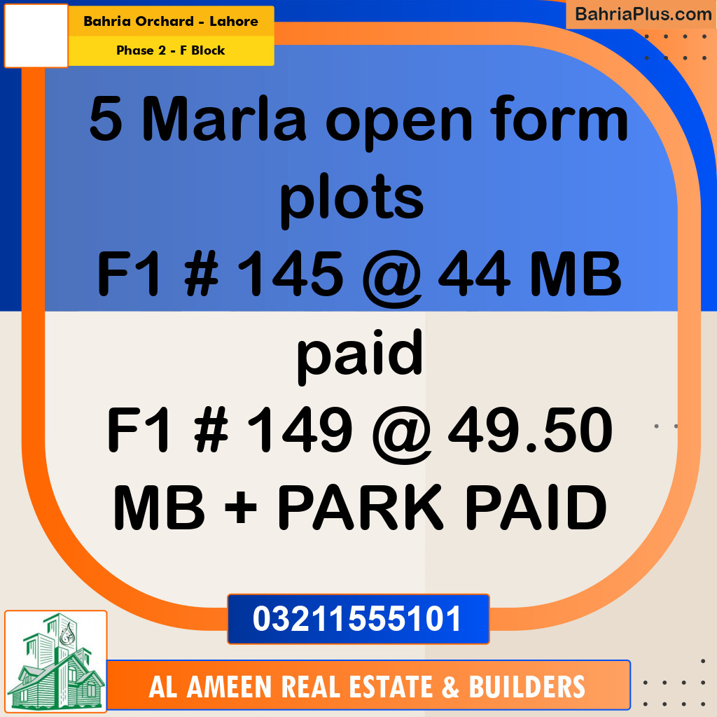 5 Marla Residential Plot for Sale in Phase 2 - F Block -  Bahria Orchard, Lahore - (BP-308000)