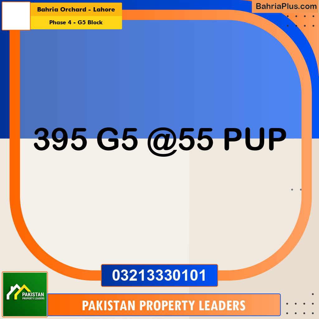 5 Marla Residential Plot for Sale in Phase 4 - G5 Block -  Bahria Orchard, Lahore - (BP-308004)