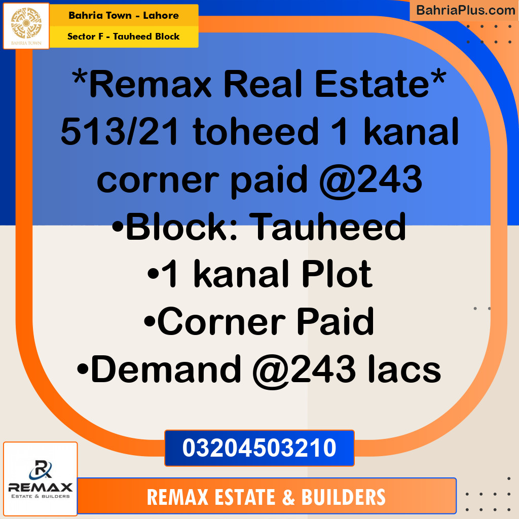 1 Kanal Residential Plot for Sale in Sector F - Tauheed Block -  Bahria Town, Lahore - (BP-308007)