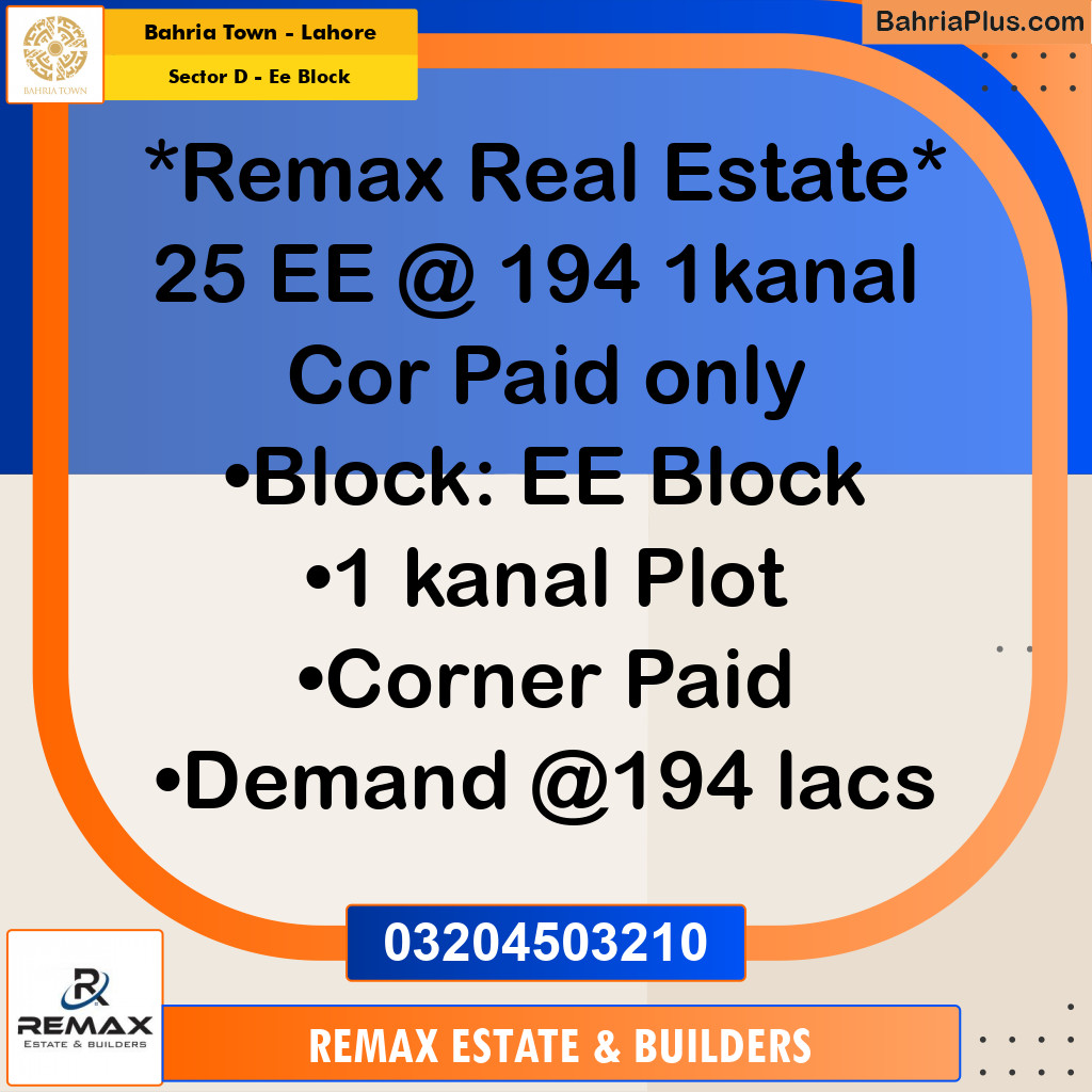 1 Kanal Residential Plot for Sale in Sector D - EE Block -  Bahria Town, Lahore - (BP-308011)