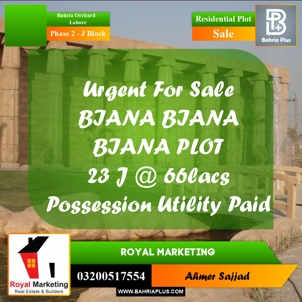 Residential Plot for Sale in Phase 2 - J Block -  Bahria Orchard, Lahore - (BP-308026)